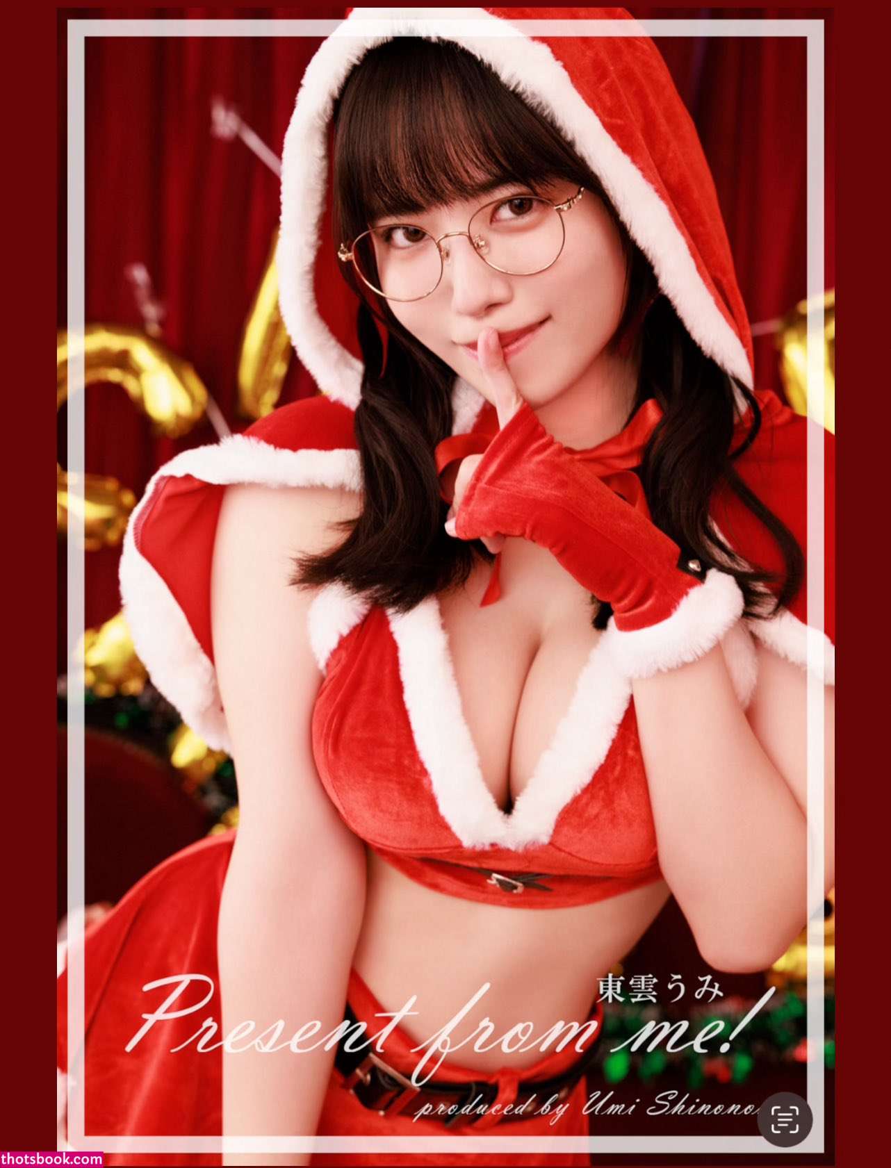 Umi Shinonome Photo #116