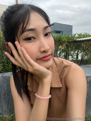 Yumiko Izumi Photo #69