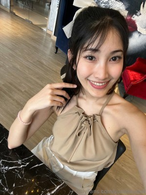 Yumiko Izumi Photo #100