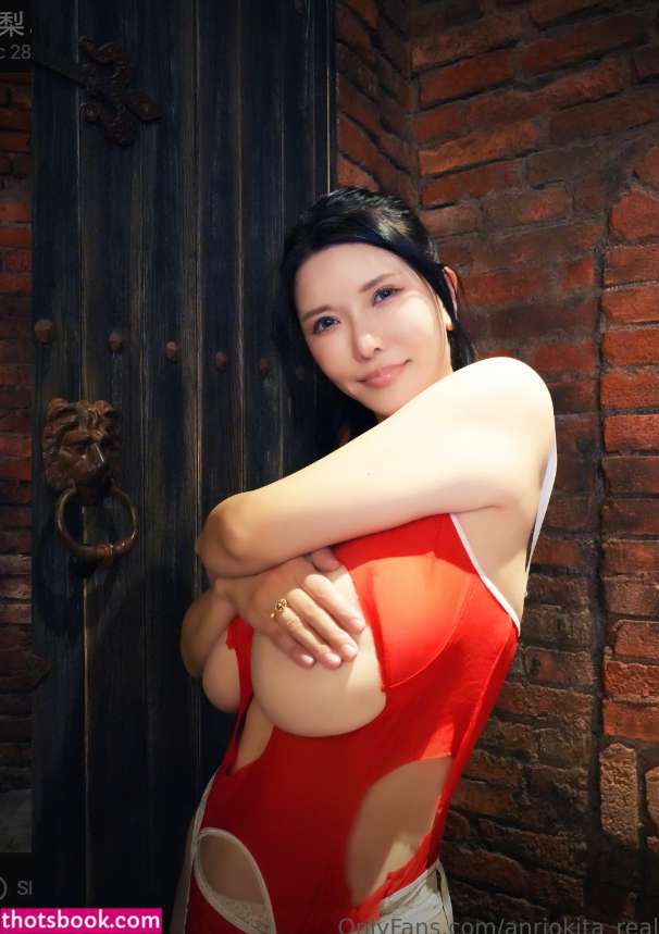 Anri Okita Photo #531