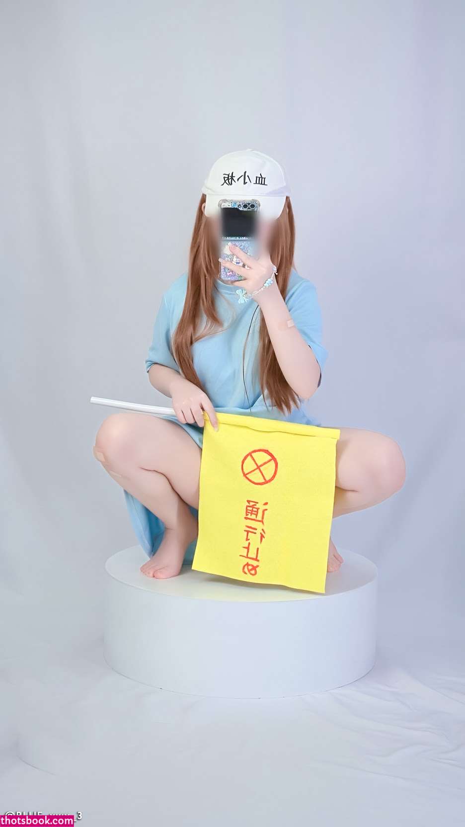 Blueming Cos Photo #12