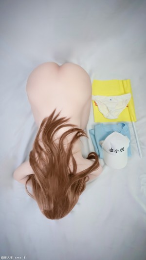 Blueming Cos Post #2