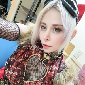 Yuriko Tiger Photo #277