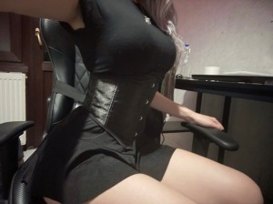 Melioralia Photo #27