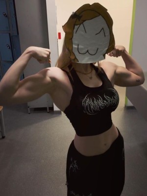 Sistervader Photo #53