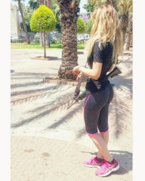 Yael Cohen Aris Photo #127