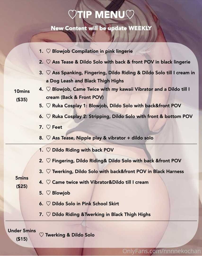 nnnnekochan Photo #106