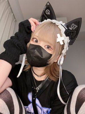 Fuyujiri Bonu Photo #8