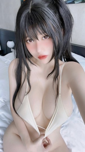 Ain Nguyen Photo #84