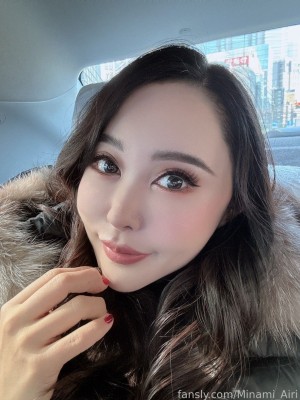 Minami Airi Photo #55