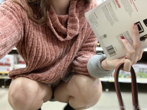 emersoncane Photo #449