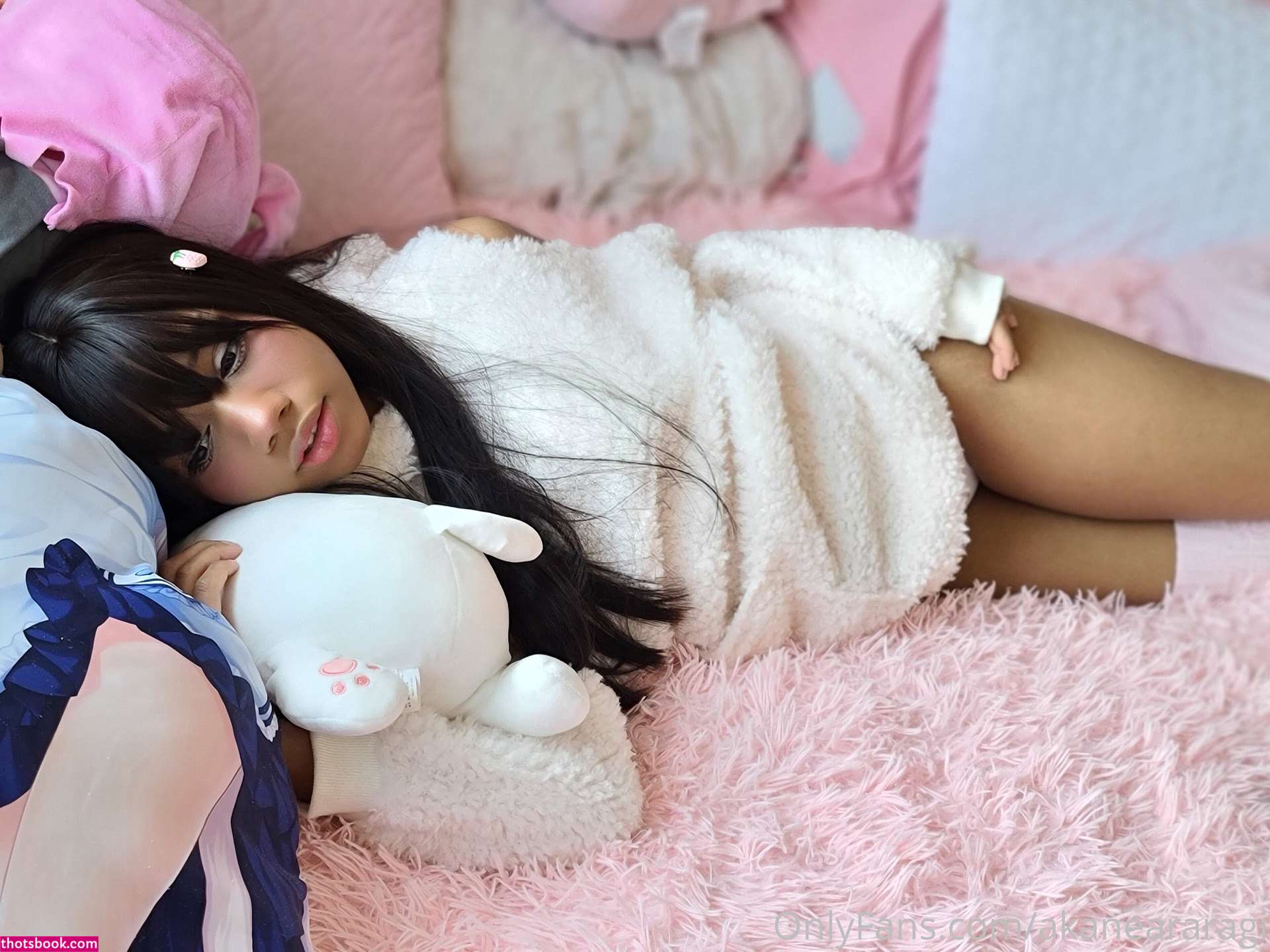 Akane Araragi Photo #47