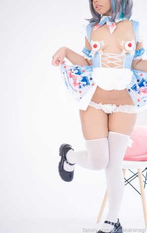 Akane Araragi Photo #158