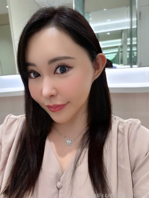 Minami Airi Photo #3