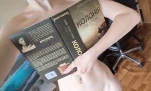 Sunny Whale Photo #3