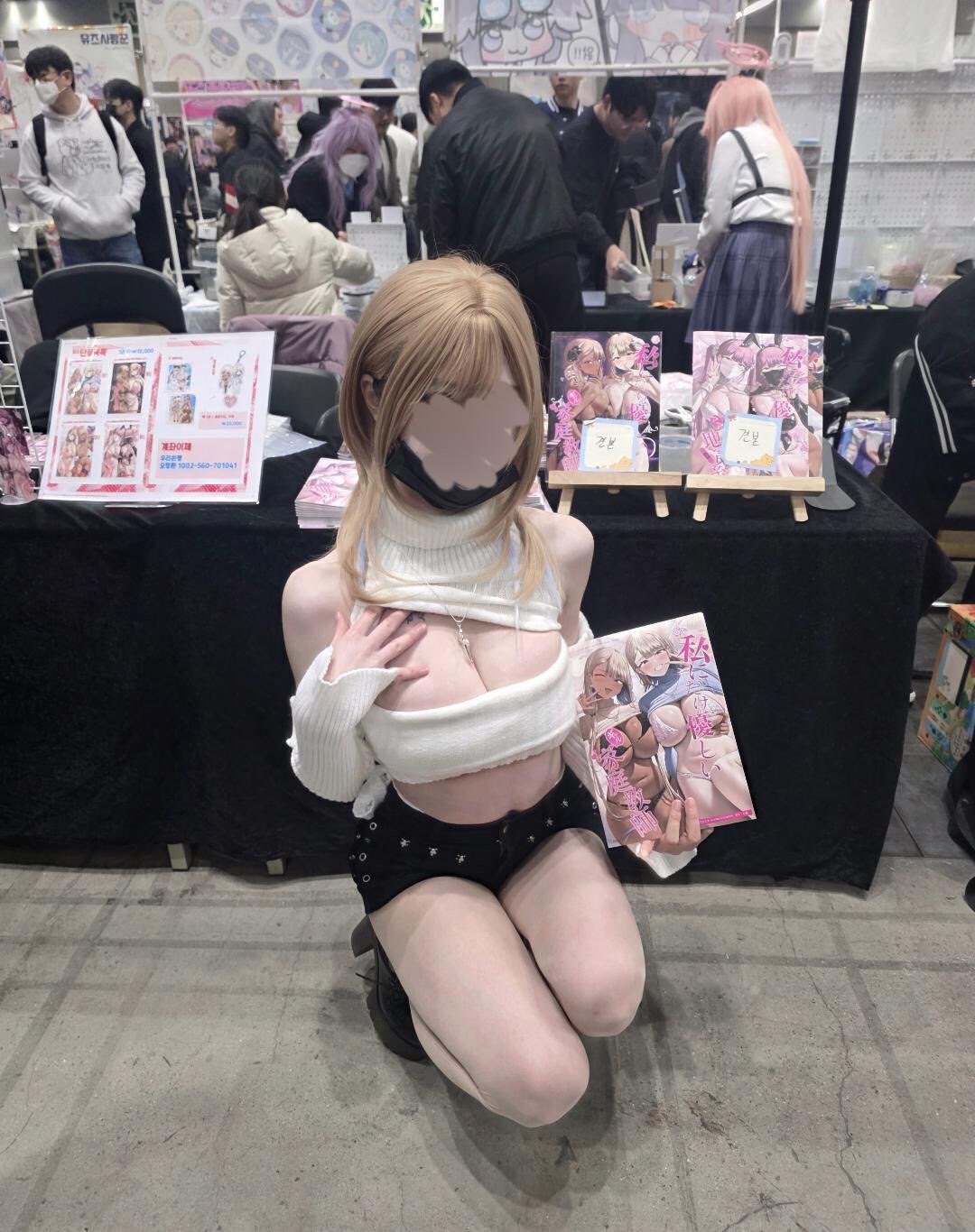 Biya Photo #151