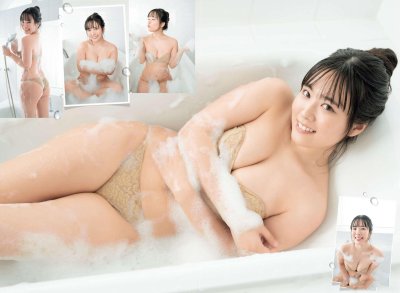 Umi Shinonome Photo #308