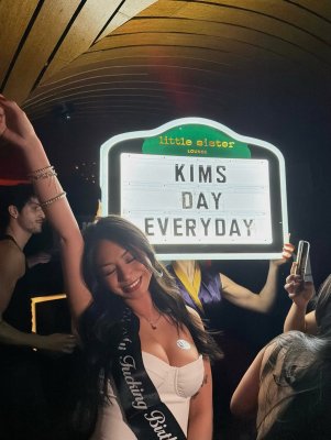 Kim Vuong Photo #24