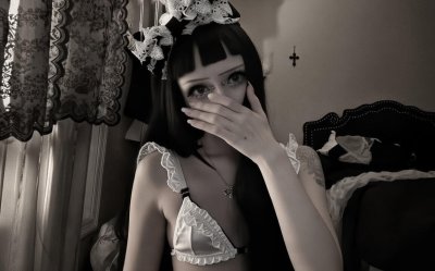veildose Photo #16