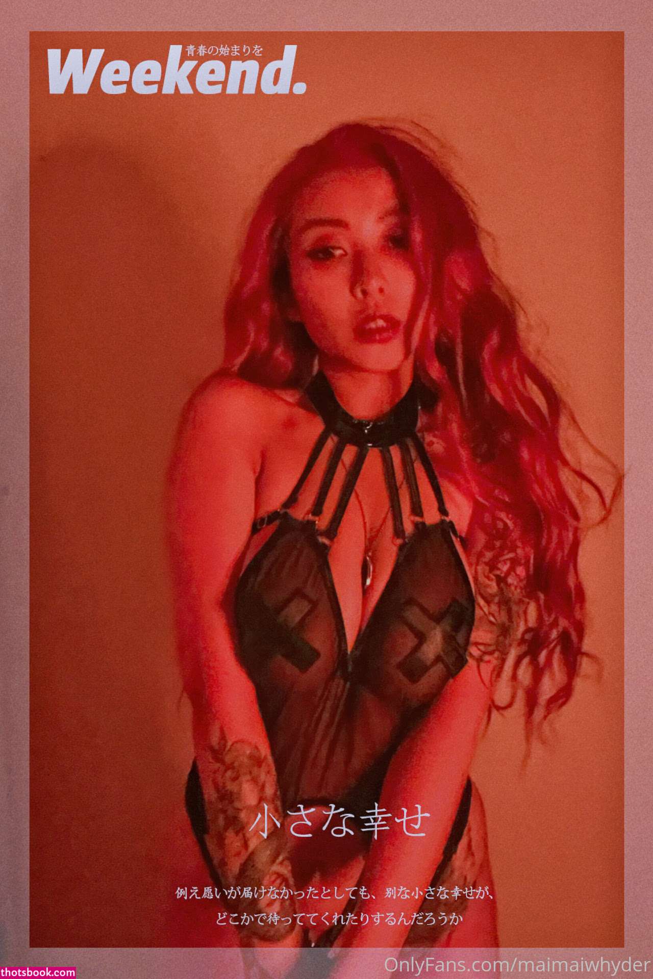 Maimaiwhyder Photo #148