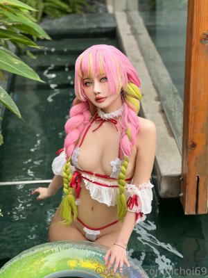 Choi Ji Yun Photo #239