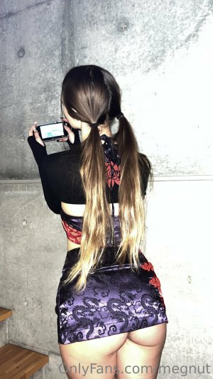 Megan Guthrie Post #83