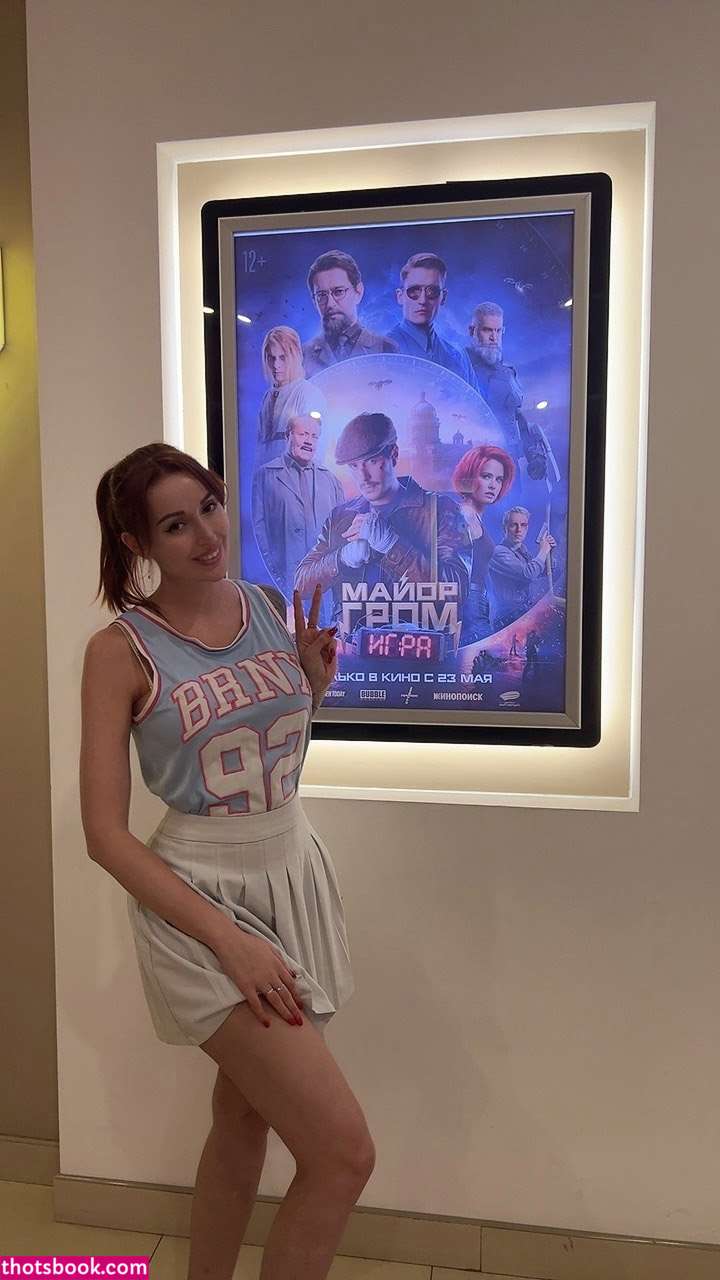 Lera Himera Photo #1243