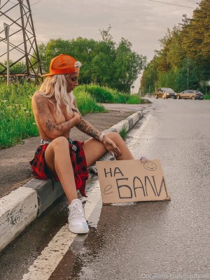 Juju Brais Photo #111