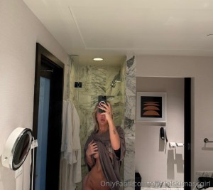 Briana Armbruster Photo #463