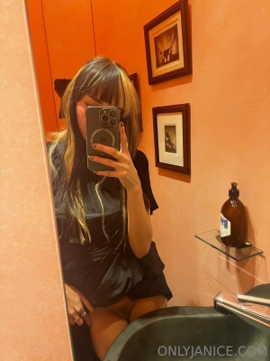 Janice Griffith Photo #259