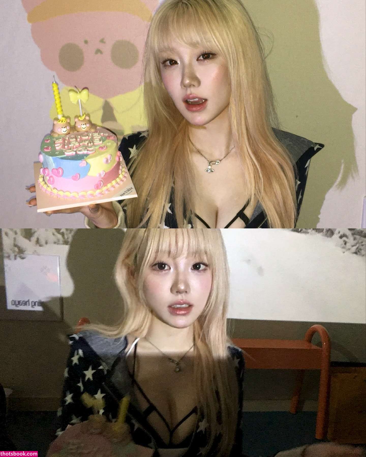 Sejinming Photo #229