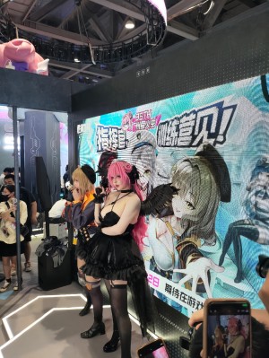 Takomayuyi Photo #102