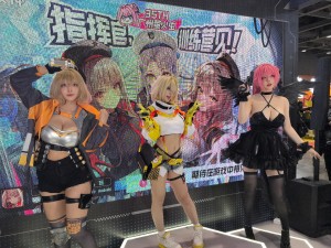 Takomayuyi Photo #105