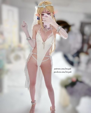 Senyuki Cosplay Photo #4