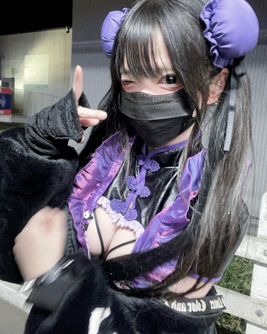 Chulianeru Photo #2