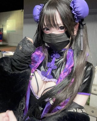 Chulianeru Post #1