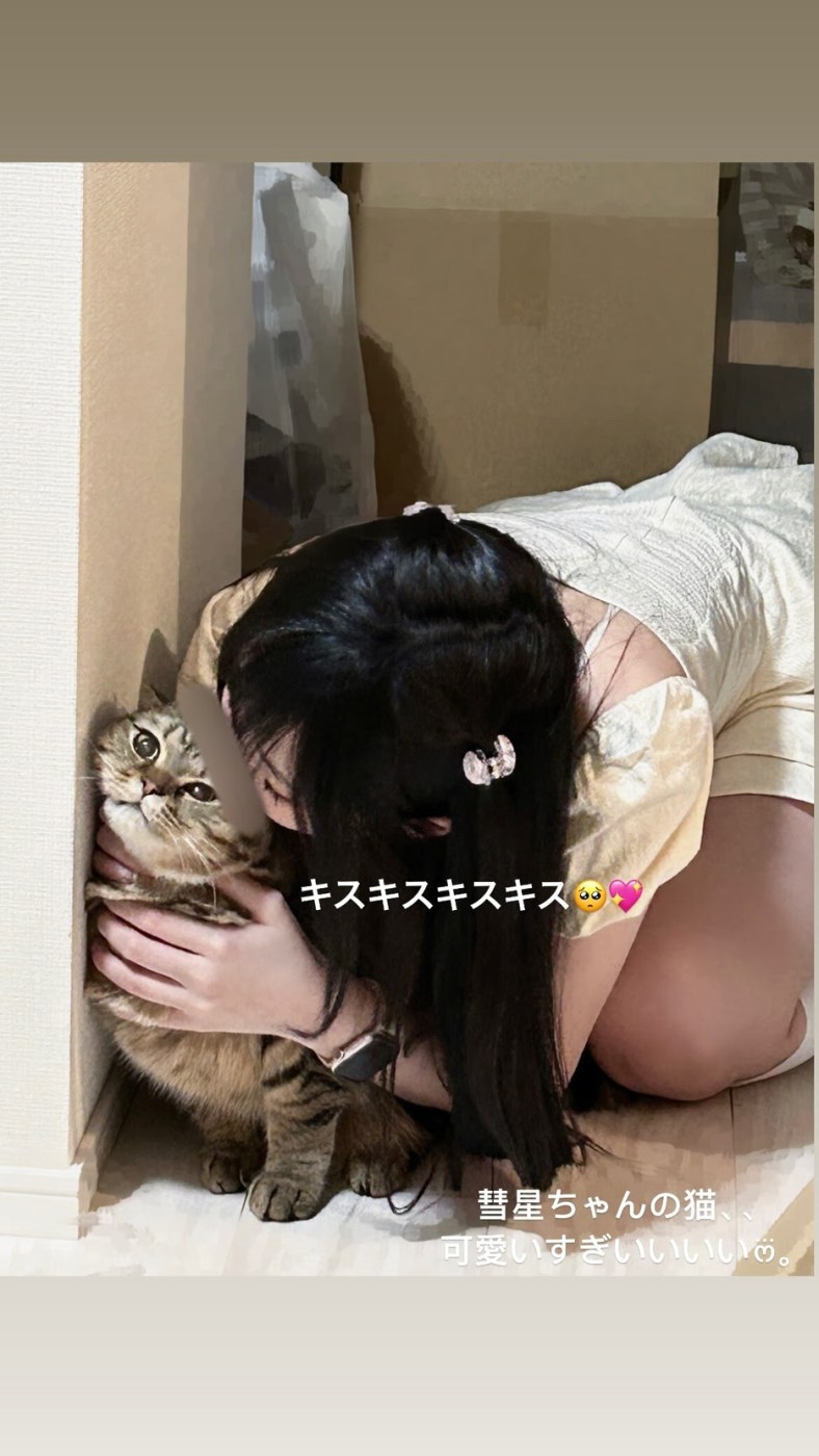 Chulianeru Photo #21