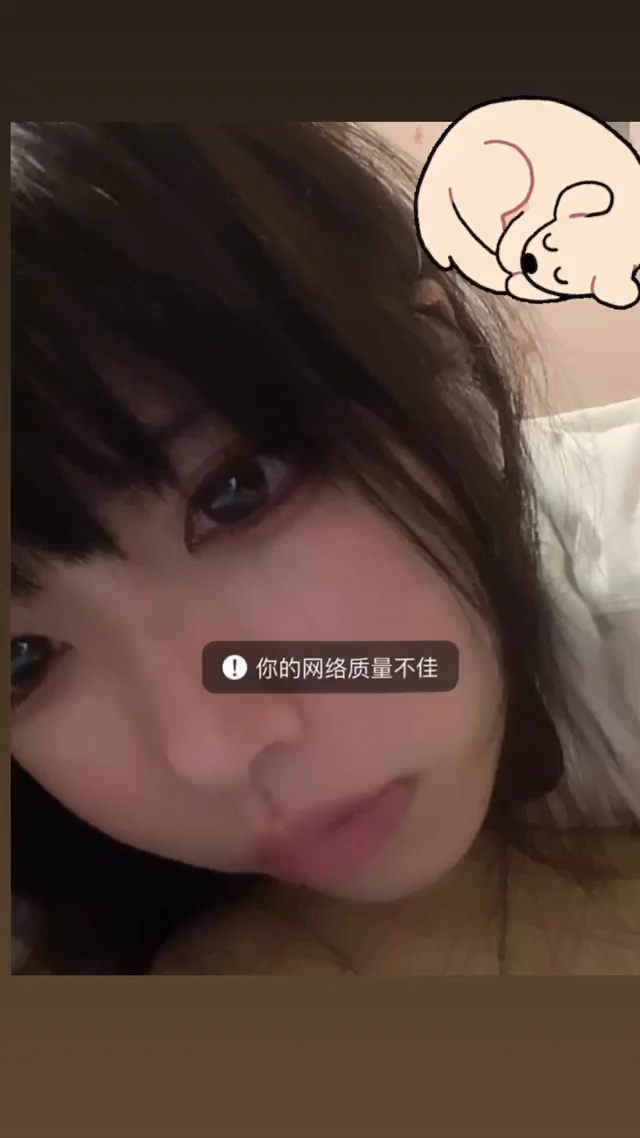 Chulianeru Photo #46