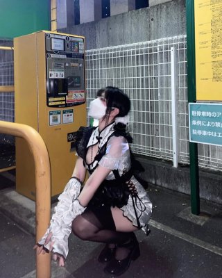 Chulianeru Photo #32