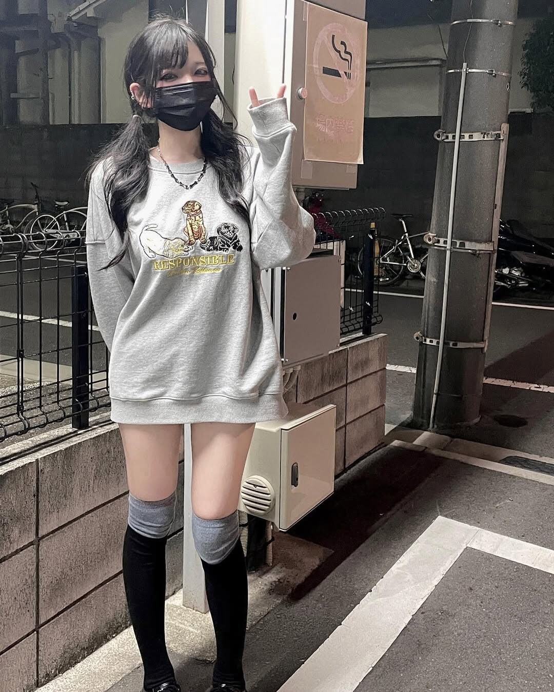 Chulianeru Photo #64