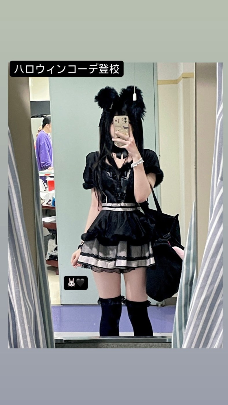 Chulianeru Photo #70