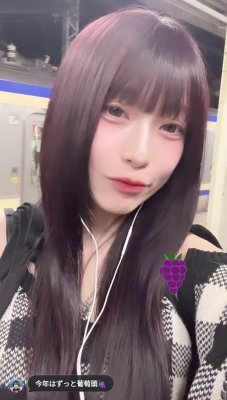 Suzu Sannomiya Post #4
