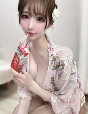 kisakissto