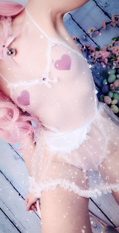 Belle Delphine Photo #768