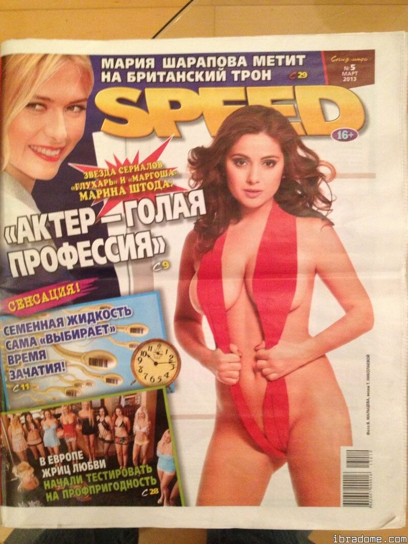 Creator Photo #17809