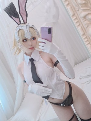 Kiyo Cosplay Photo #36