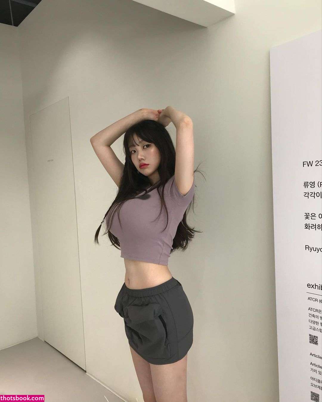 Sejinming Photo #168