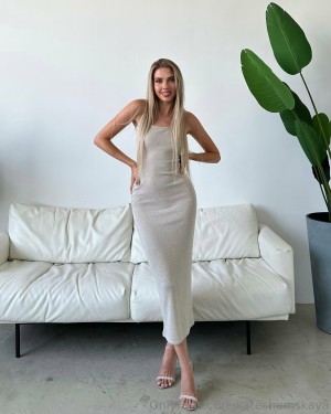 Ayaksmuhs Etak Photo #97