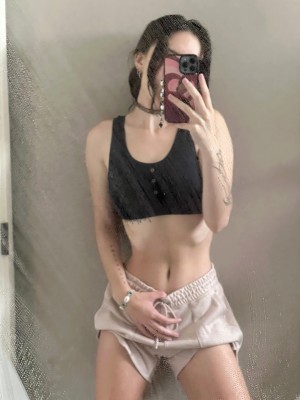 beebee ASMR Photo #44