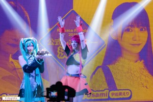 Keekihime Photo #241